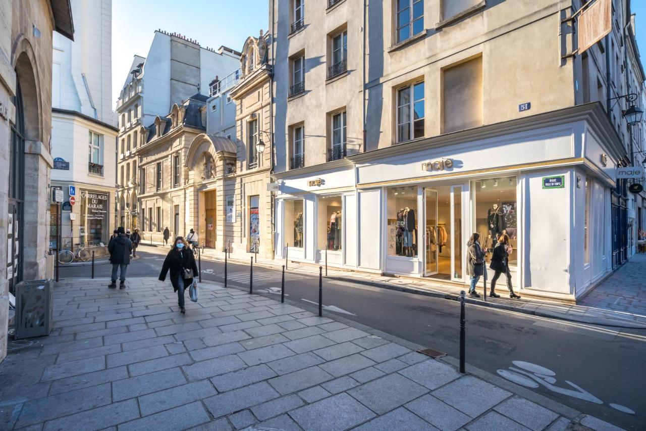 Happy Stay Paris - Bastille Garden Loft المظهر الخارجي الصورة