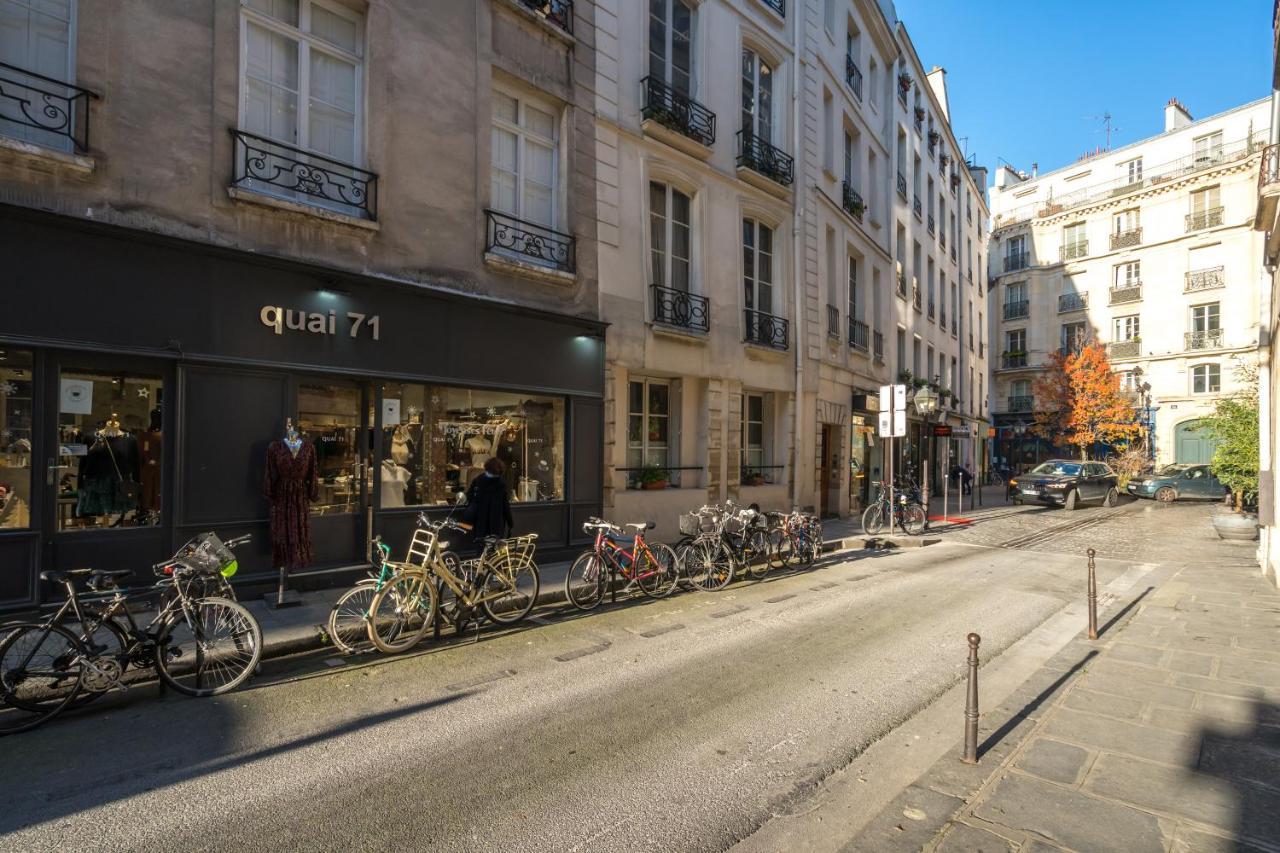 Happy Stay Paris - Bastille Garden Loft المظهر الخارجي الصورة